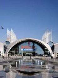 El foro se ha celebrado en el Xian Qujiang International Conference Center.