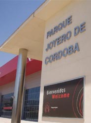El pabellón del Parque Joyero de Córdoba donde se construirá el Centro de Convenciones.