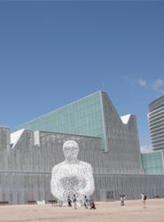 Palacio de Congresos de Zaragoza.