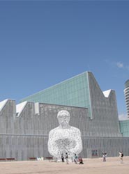 Palacio de Congresos de Zaragoza.
