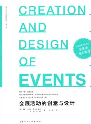 El libro ‘Creation and design of events’, de Raimond Torrents.