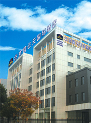 Best Western Beijing.