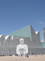 El Palacio de Congresos de Zaragoza acoger&aacute; la d&eacute;cima edici&oacute;n del F&oacute;rum de Usuarios de SAP Espa&ntilde;a