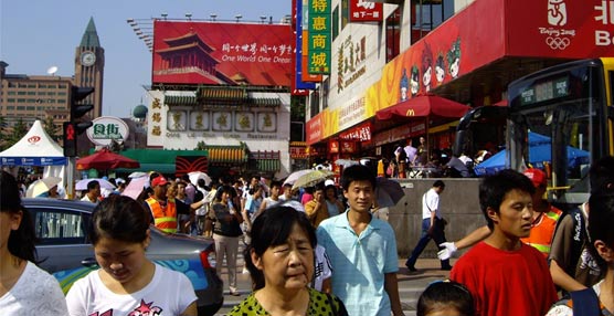 Pierre &amp; Vacances Center Parcs inicia su desembarco en el mercado chino de la mano de Beijing Capital Land