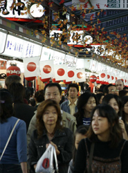 Espa&ntilde;a recibe 382.000 turistas japoneses entre enero y agosto de 2015, los mismos que en todo 2013