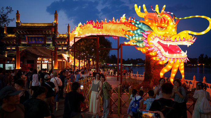 Destino turístico en China.