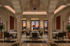 Hilton Tangier Al Houara Resort & Spa.