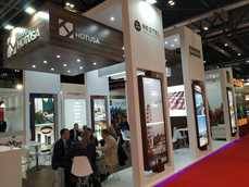 World Travel Market Londres.