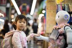 Las mujeres tendrán futuro en el sector tecnológico