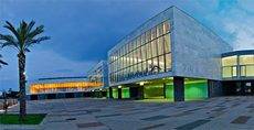 Actual Palacio de Congresos y Exposiciones en Almería.