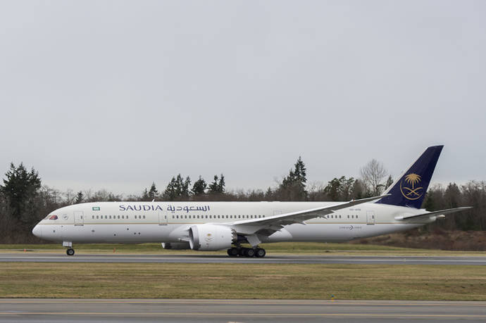 Saudia lanza una nueva herramienta para agentes