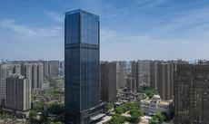 JW Marriott debuta en la provincia de Hunan