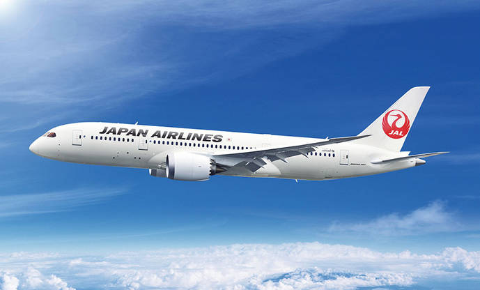 Japan Airlines creará una nueva aerolínea ‘low cost’