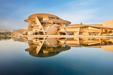 Museo Nacional de Qatar