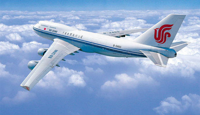 Las aerolíneas chinas transportaron 730 millones de pasajeros en 2024, un 18% más