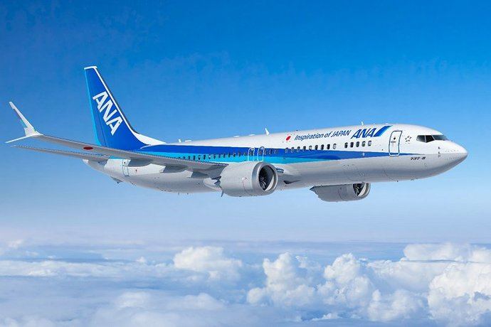 Catai ofrece diferentes viajes a Japón con All Nippon Airways