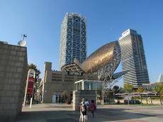 El Hotel Arts Barcelona colabora con UNICEF desde 2011 (Foto: Arts Barcelona)
