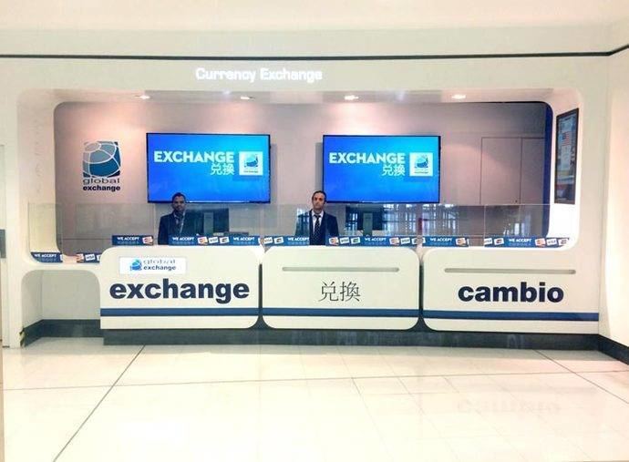 Global Exchange cerró 2023 con una facturación de 266 millones