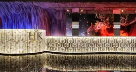 Palladium Hotel Group y Gordon Ramsay Restaurants se asocian en Ibiza