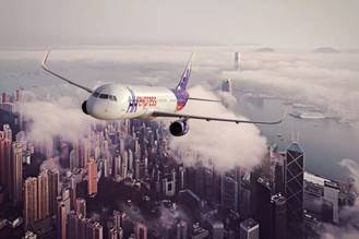 Cathay Pacific adquiere Hong Kong Express Airways