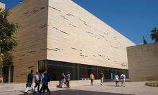 El Centro de Recepción de Visitantes.