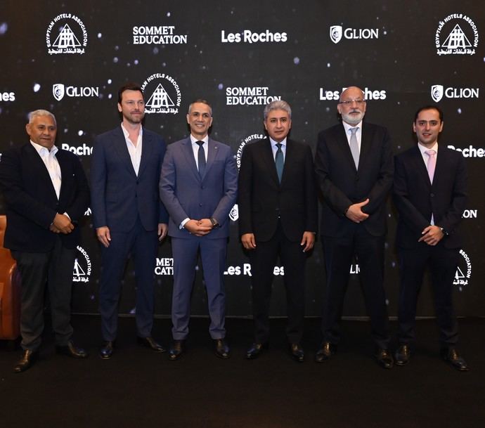 Presentación del acuerdo.