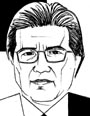 Luis Mata