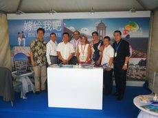 El stand de Mallorca en el evento.
