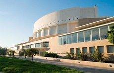 El Auditorio y Centro de Congresos Víctor Villegas sería la sede del congreso en Murcia.