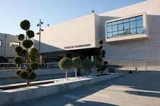 Palacio congresual jienense.