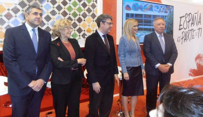 Ifema gestionará el Palacio de Congresos de Madrid, que también será sede de OMT