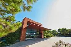 PortAventura Convention Centre, premiado en los micebook Awards