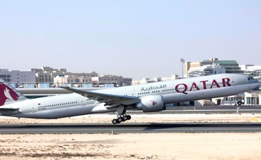Qatar Airways renueva la imagen de su Privilege Club