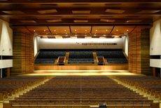 El auditorio principal del Palacio de Congresos de Galicia.