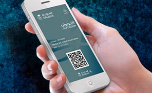 Saudia lanza su tarjeta virtual de fidelización