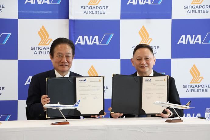 Singapore Airlines y ANA operarán vuelos entre Singapur y Japón 