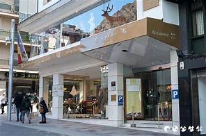 Royal Hideaway Sancti Petri reduce su huella de carbono