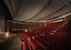 El auditorio del Centro de Congresos del hotel Torre del Puerto de Málaga.